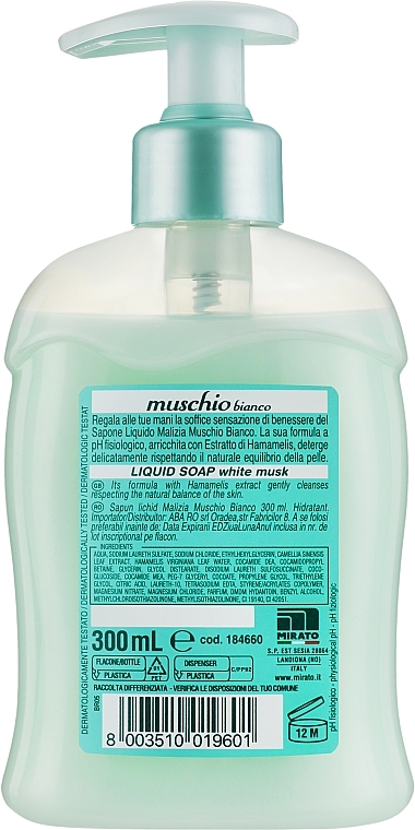 УЦЕНКА Жидкое мыло "Белый мускус" - Malizia Liquid Soap Musk White * — фото N2