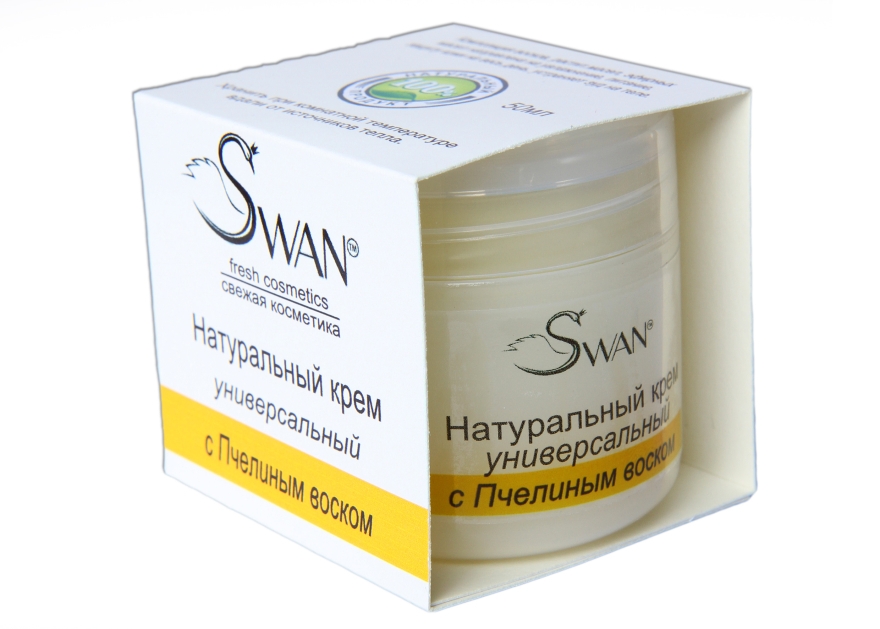 РАСПРОДАЖА Крем для лица с Пчелиным воском - Swan Face Cream *