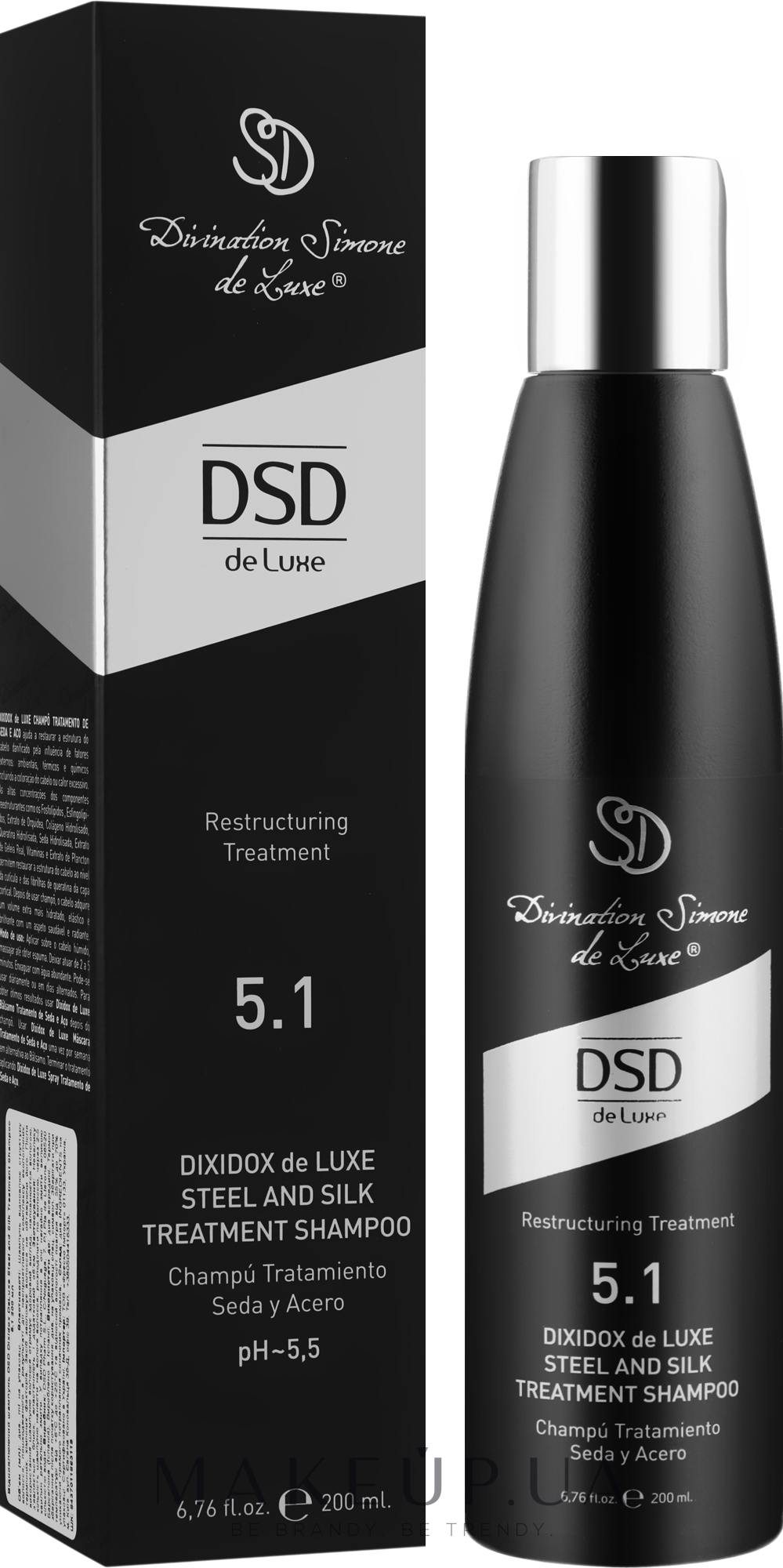 Відновлюючий шампунь - Divination Simone De Luxe Dixidox DeLuxe Steel and Silk Treatment Shampoo — фото 200ml