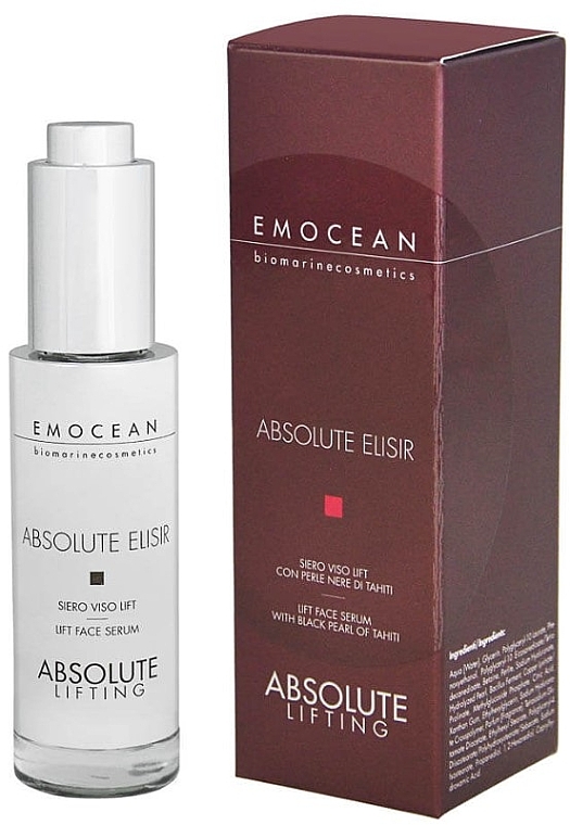 Лифтинг-сыворотка для лица - Emocean Absolute Lifring Absolute Lift Face Serum — фото N2