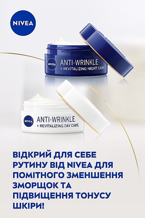 Набор женский - NIVEA Beauty Age 2024 (d/cr/50ml + n/cr/50ml) — фото N6