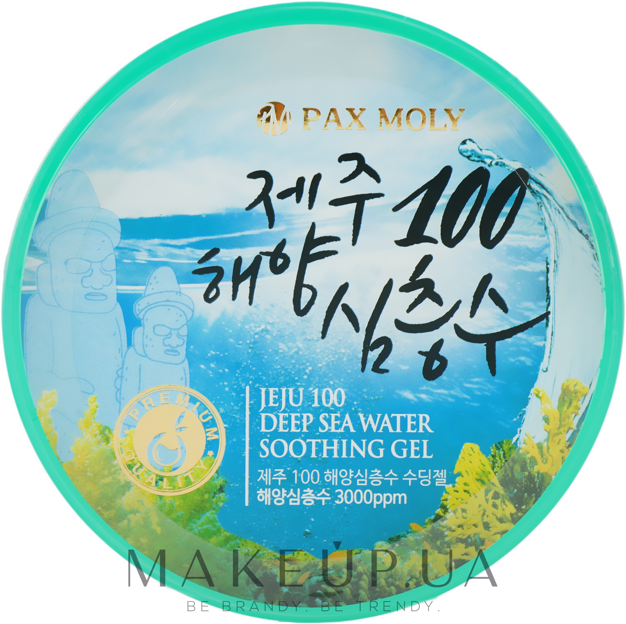 Глибоко зволожувальний гель на основі морської води 100 % - Pax Moly Jeju Deep Sea Water Soothing Gel — фото 300ml
