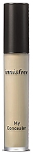 Духи, Парфюмерия, косметика Консилер для лица - Innisfree My Concealer Wide Cover