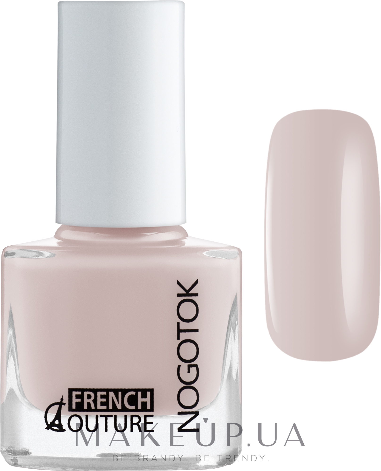 Лак для нігтів - Nogotok French Couture — фото 02