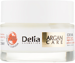 Крем против морщин с аргановым маслом и коэнзимом Q10 - Delia Argan Care Cream — фото N2