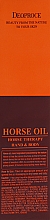 Крем для тіла і рук з конячим жиром - Deoproce Hand & Body Horse Oil — фото N3
