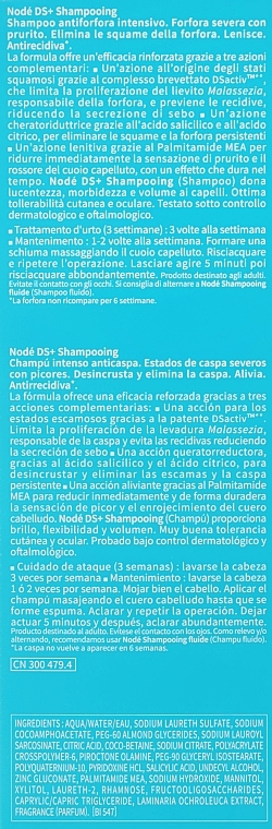 УЦЕНКА Интенсивный шампунь против перхоти - Bioderma Node DS+Anti-recidive * — фото N3