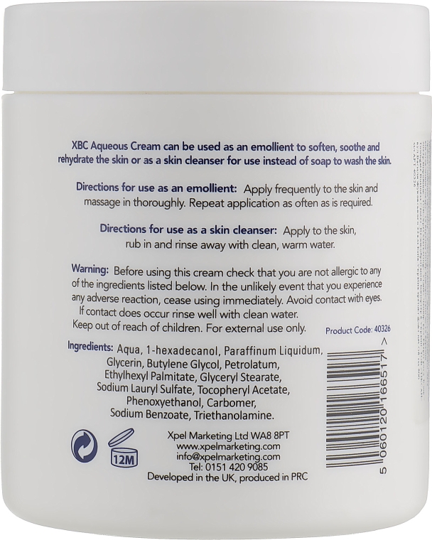 Тонізувальний крем для інтенсивного зволоження та очищення тіла - Xpel Marketing Ltd Aqueous Cream — фото N2