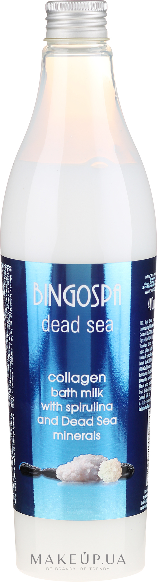 Молочко для ванни з мінералами Мертвого моря - BingoSpa Dead Sea Collagen Milk Bath — фото 400ml