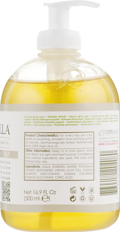 Мило рідке для обличчя і тіла для чутливої шкіри на основі оливкової олії - Olivella — фото N2