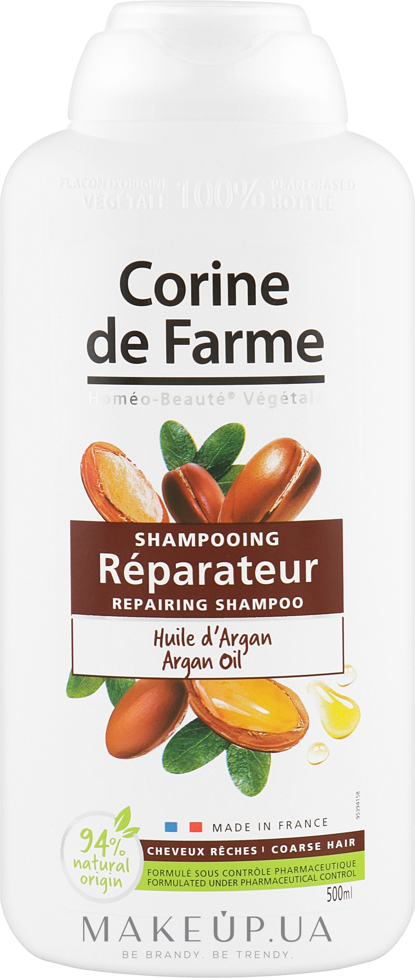 Восстанавливающий шампунь с аргановым маслом - Corine De Farme Shampoo  — фото 500ml