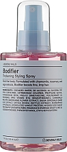 Спрей для увеличения объема волос - J Beverly Hills Bodifier Thickening Styling Spray — фото N2