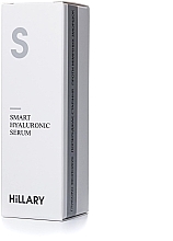 Набор для кожи лица - Hillary Serum Set (ser/30ml + ser/10ml) — фото N7