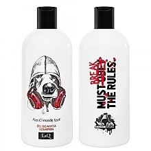Парфумерія, косметика Шампунь та гель для душу "Собака" - LaQ Washing Gel And Hair Shampoo 2 In 1 Dog