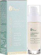 Сиворотка для очей - Ava Laboratorium Stop time Eye Contour Cream — фото N1