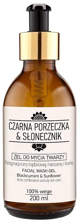 Гель для умывания для проблемной и жирной кожи - Nova Kosmetyki Czarna porzeczka & Słonecznik — фото N1