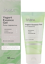 Гель-сыворотка для лица - Soika Yogurt Essence Gel  — фото N2