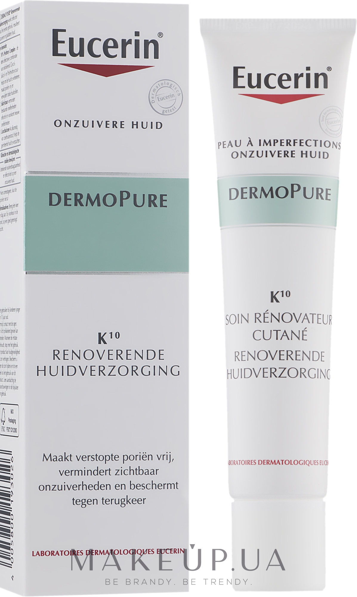 Відновлювальний догляд для обличчя - Eucerin DermoPure K10 Skin Renovator Care — фото 40ml