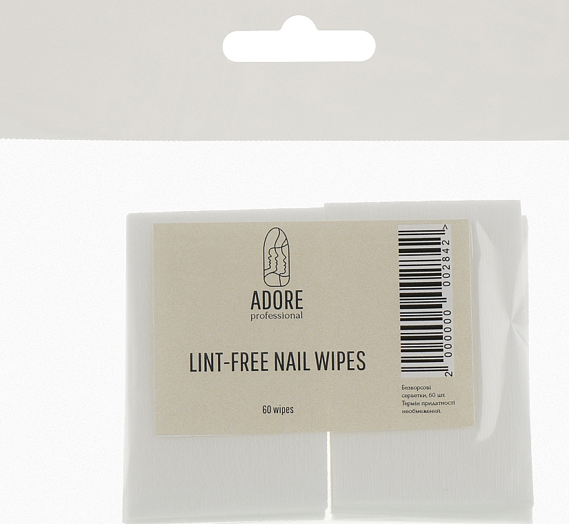 Салфетки безворсовые, 60 шт - Adore Professional Lint Free Wipes — фото N1