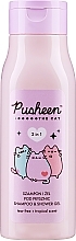 Парфумерія, косметика Шампунь і гель для душу - Pusheen Shampoo & Shower Gel