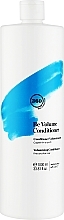Парфумерія, косметика Кондиціонер для додання об’єму тонкому і слабкому волоссю - 360 Be Volume Conditioner
