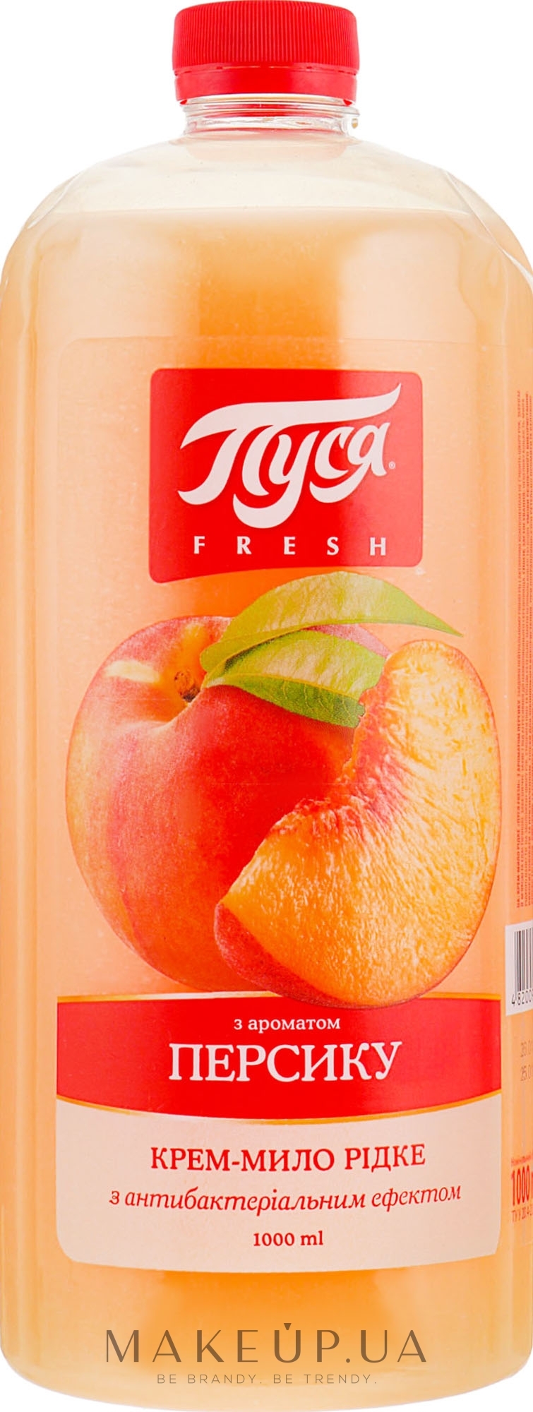 Рідке крем-мило антибактеріальне "Fresh. Персик" - Пуся — фото 1000ml