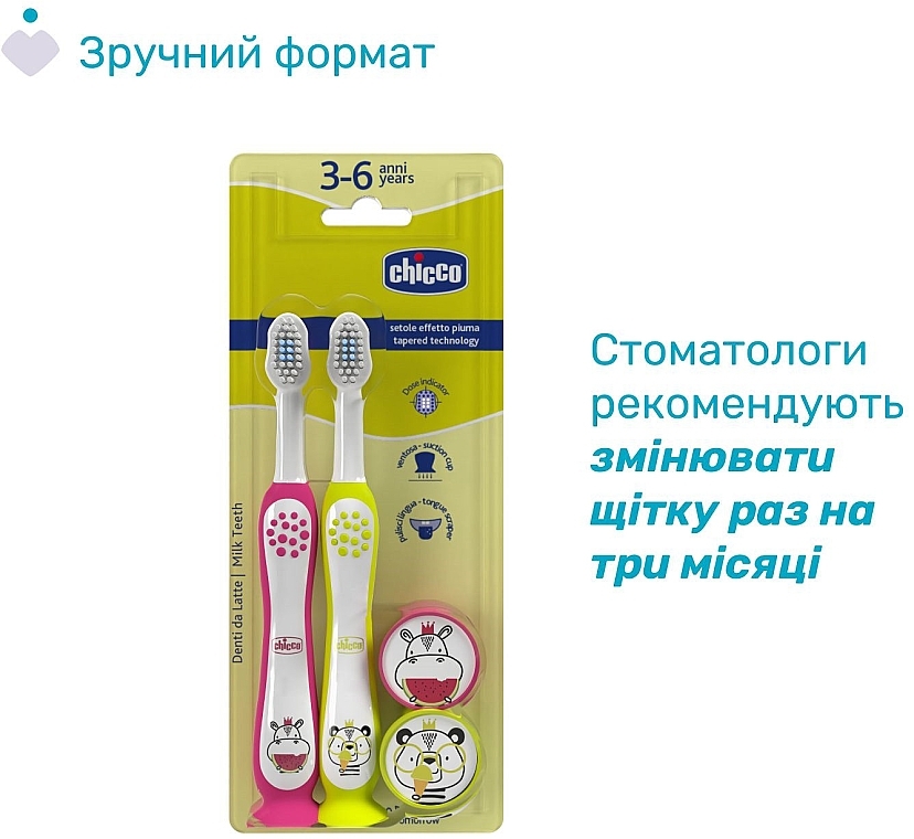 Набор зубных щеток на присоске, 3-6 лет, розовая и желтая - Chicco Milk Teeth (toothbrush/2pcs) — фото N7