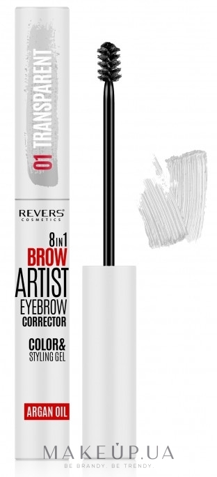 Гель-корректор для бровей - Revers 8in1 Brow Artist Eyebrow Corrector — фото 01 - Transparent