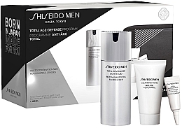 Духи, Парфюмерия, косметика Набор - Shiseido Men Total Age-Defense Program Set (f/fluid/80 ml + foam/30ml + eye/cr/3ml + bag)