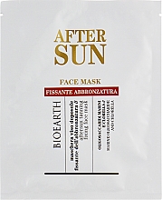 Маска для лица фиксирующая загар - Bioearth Sun After Sun Face Mask  — фото N1