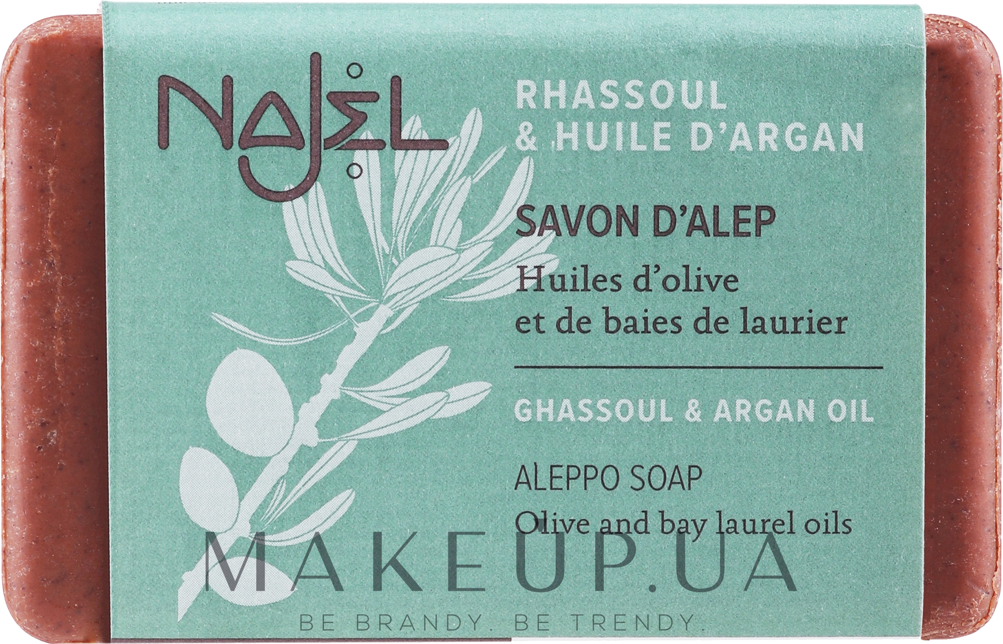 Мыло алеппское "Марокканская глина и аргановое масло" - Najel Aleppo Soap Rhassoul and Argan Oil — фото 100g