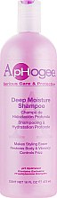 Духи, Парфюмерия, косметика Шампунь для глубокого увлажнения волос - ApHogee Shampoo For Deep Moisturizing Hair