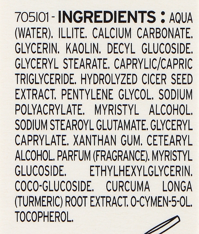 ПОДАРУНОК! Коригувальна паста проти недосконалостей шкіри 3 в 1 - Embryolisse Laboratories Anti-Blemish 3 In 1 Secret Paste — фото N3