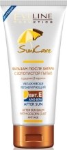 Парфумерія, косметика Бальзам після засмаги з золотистим пилом - Eveline Cosmetics After Sun Balm 