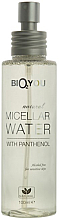 Натуральная мицеллярная вода - Bio2You Natural Micellar Water With Panthenol  — фото N1