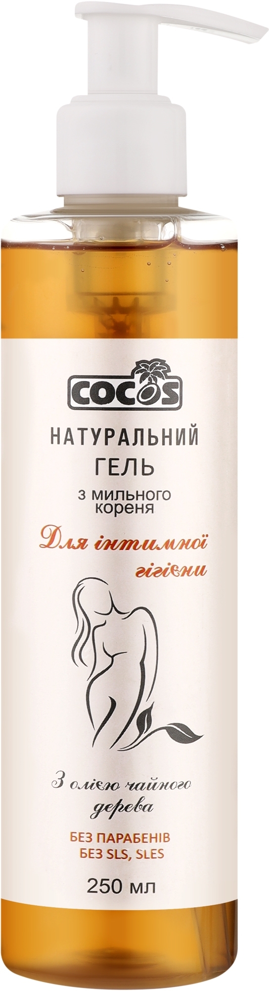 Гель для інтимної гігієни з мильного кореня і чайного дерева - Cocos Shower Gel — фото 250ml