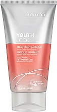 Маска для волосся з колагеном - Joico YouthLock Treatment Masque Formulated With Collagen — фото N1