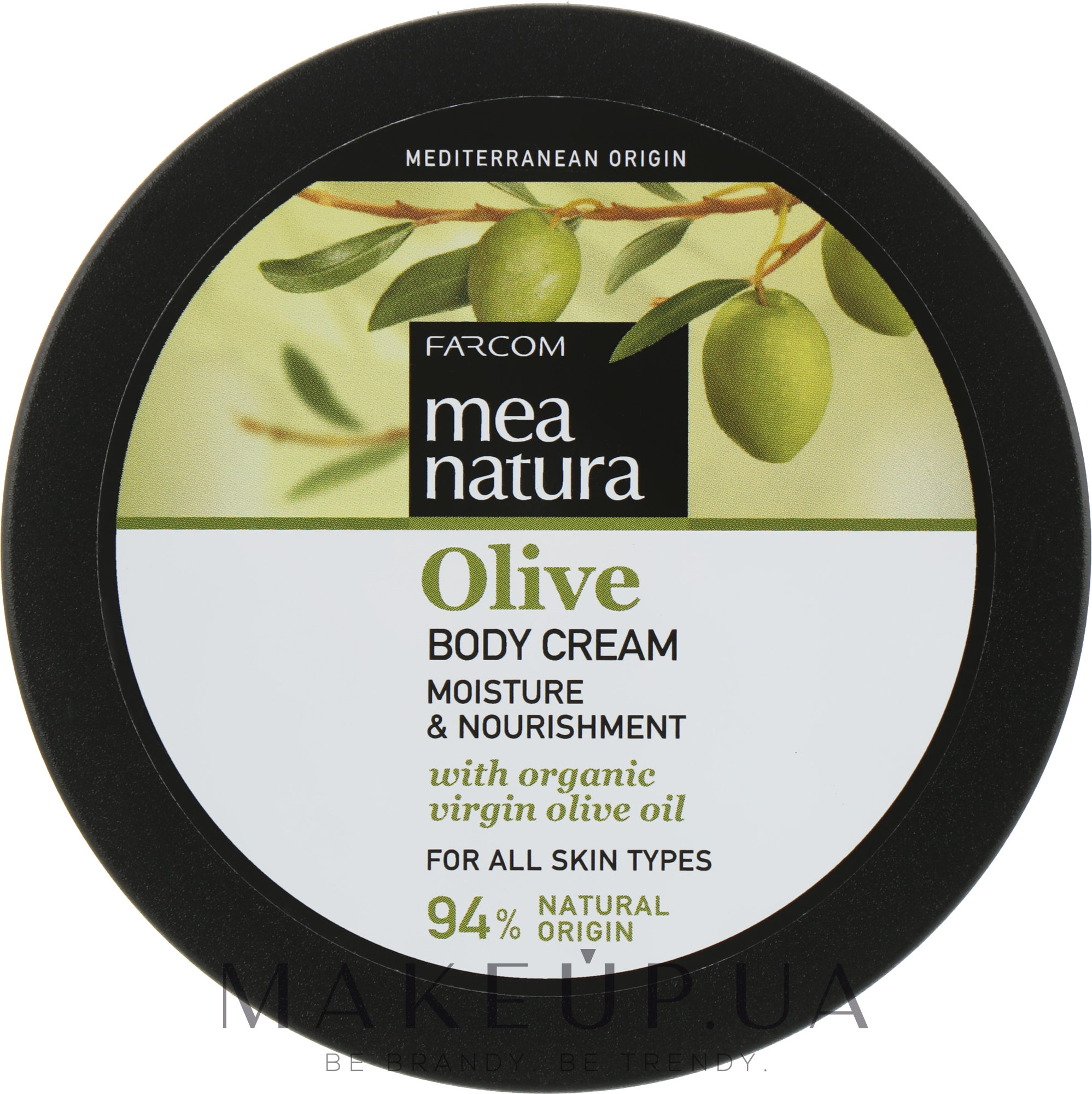Крем для тіла зволожувальний з оливковою олією - Mea Natura Olive Body Cream — фото 250ml