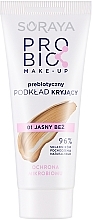 Духи, Парфюмерия, косметика РАСПРОДАЖА Тональный крем - Soraya Probio Make-up *