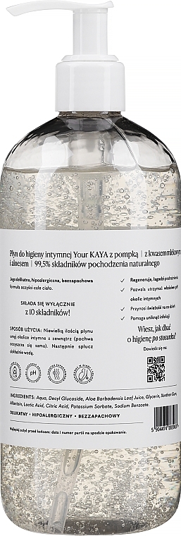 Засіб для інтимної гігієни - Your Kaya Intimate Wash — фото N4