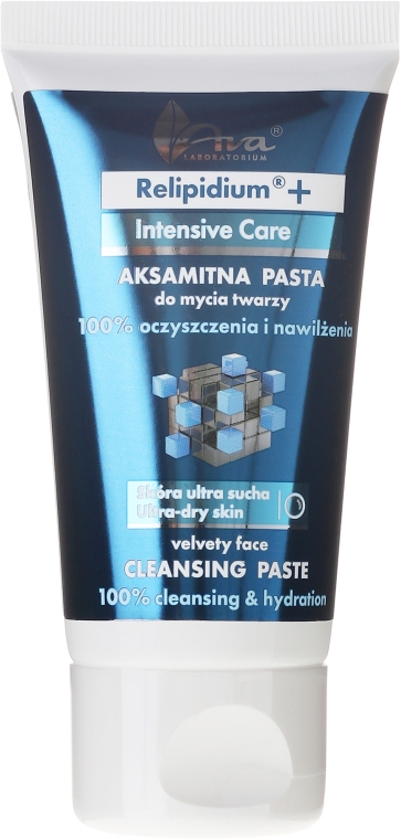 Очищаюча паста для обличчя - Ava Laboratorium Relipidium+ Velvety Face Cleansing Paste — фото N2