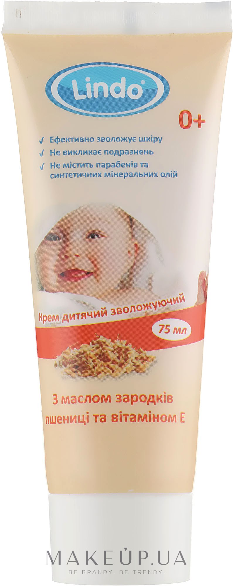 Дитячий зволожувальний крем з олією зародків пшениці і вітаміном Е - Lindo — фото 75ml