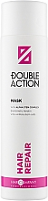 Духи, Парфюмерия, косметика Маска восстанавливающая - Hair Company Double Action Hair Repair Mask