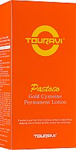 Парфумерія, косметика Засіб для пошкодженого волосся - Touravi Pastoso Gold Cysteine