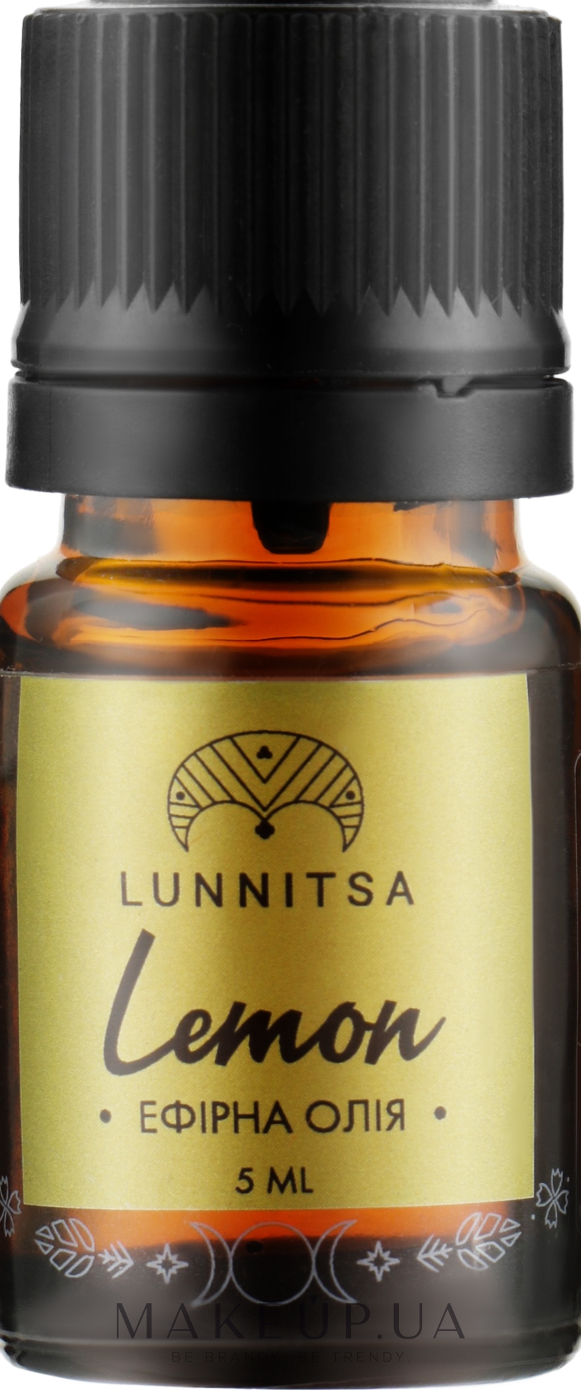Эфирное масло Лимона - Lunnitsa Lemon Essential Oil  — фото 5ml