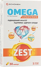 Парфумерія, косметика ЗЕСТ Omega Concentrate - ZEST