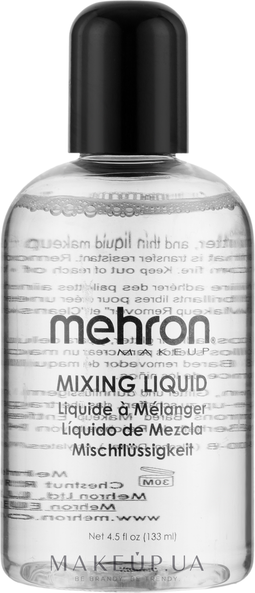 Жидкость для закрепления блесток и пигментов - Mehron Mixing Liquid — фото 133ml