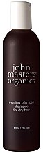 Шампунь для волос "Масло энотеры" - John Masters Organics Evening Primrose Shampoo — фото N3