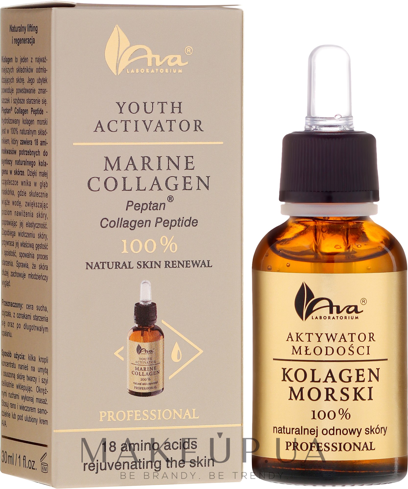 Активатор молодості з морським колагеном - Ava Laboratorium Youth Activator Marine Collagen — фото 30ml