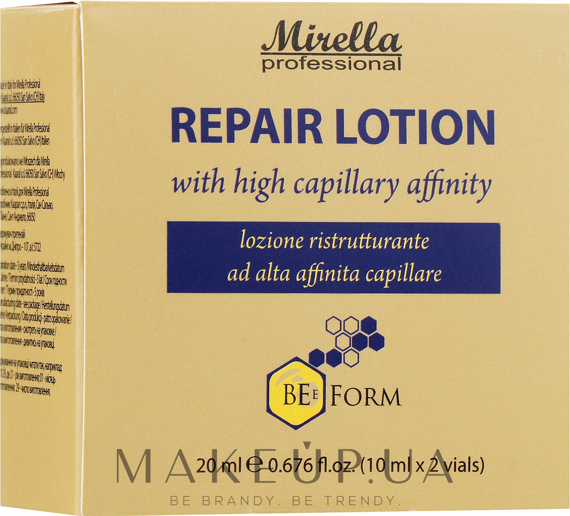 Лосьон восстанавливающий - Mirella Professional Bee Form Repair Lotion — фото 2x10ml